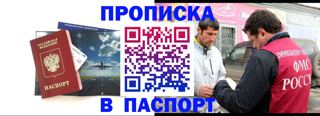 форма 3 в Петушках